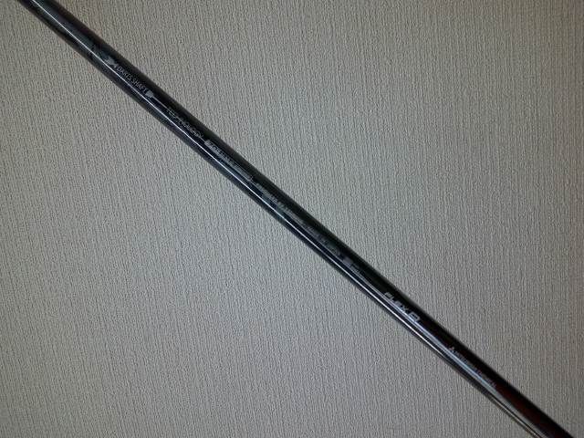 2025高反発 オリジナルカーボン