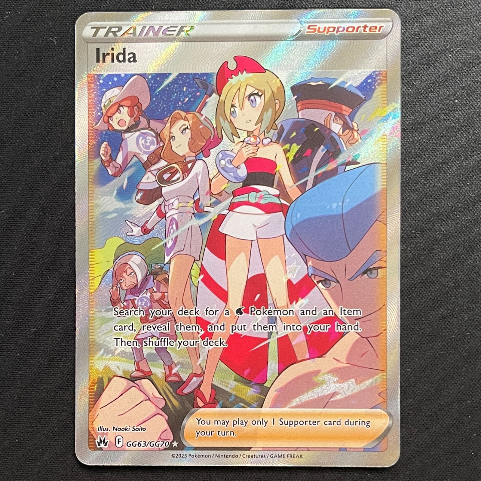 カイsr psa10 カイsr PSA10 ポケモンカード - メルカリ