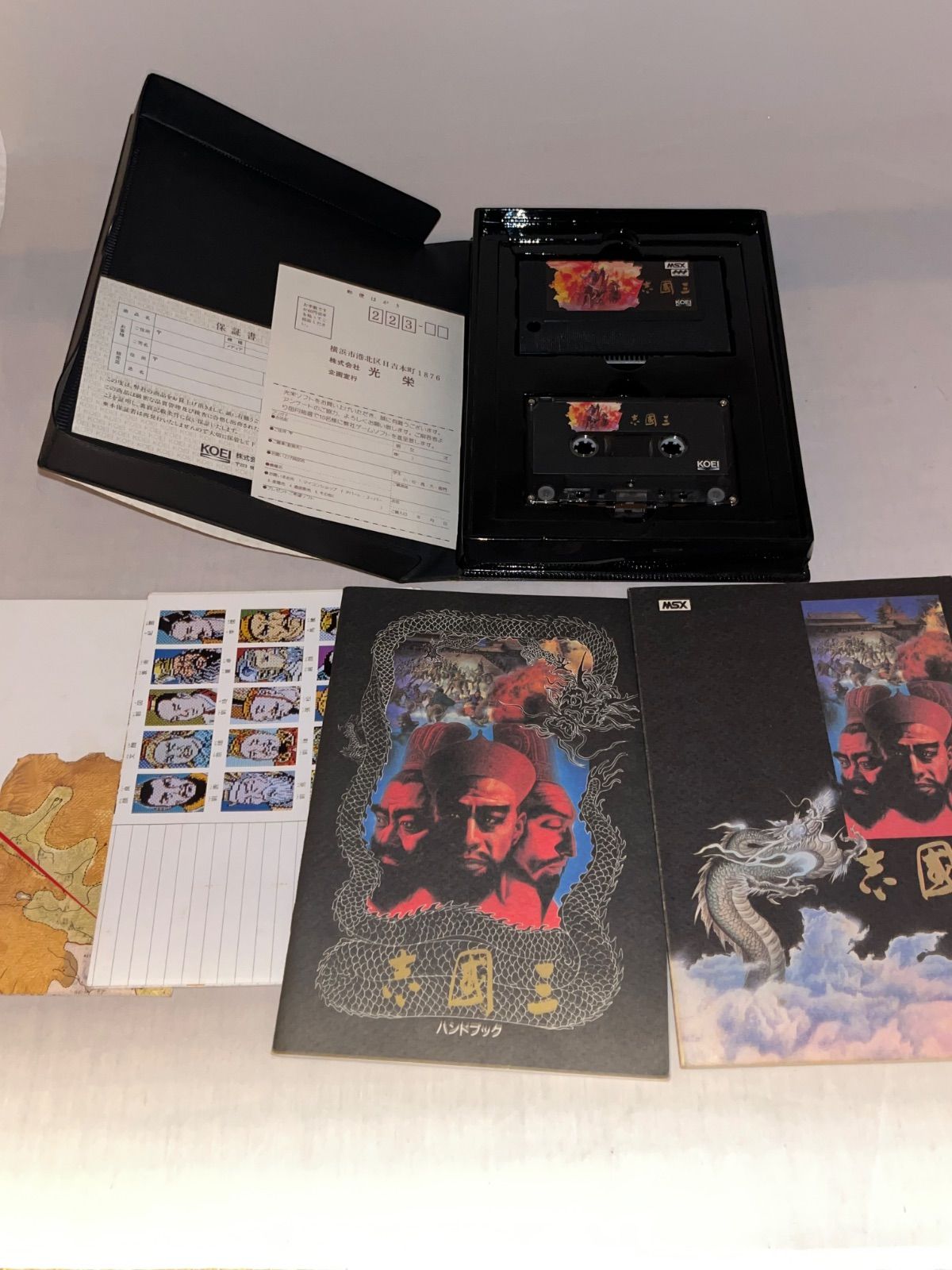 【希少】ヤングシャーロック ドイルの遺産 MSX/MSX2　カートリッジROM 希少】ヤングシャーロック ドイルの遺産 MSX/MSX2 カートリッジ