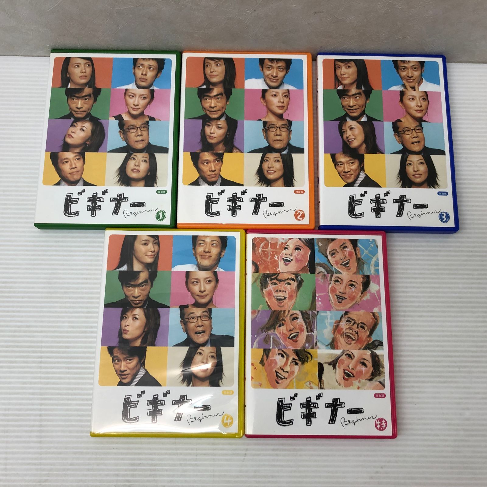 ビギナー DVD-BOX △【DVD】ビギナー DVD-BOX 中古品 smjdv089868 - メルカリ