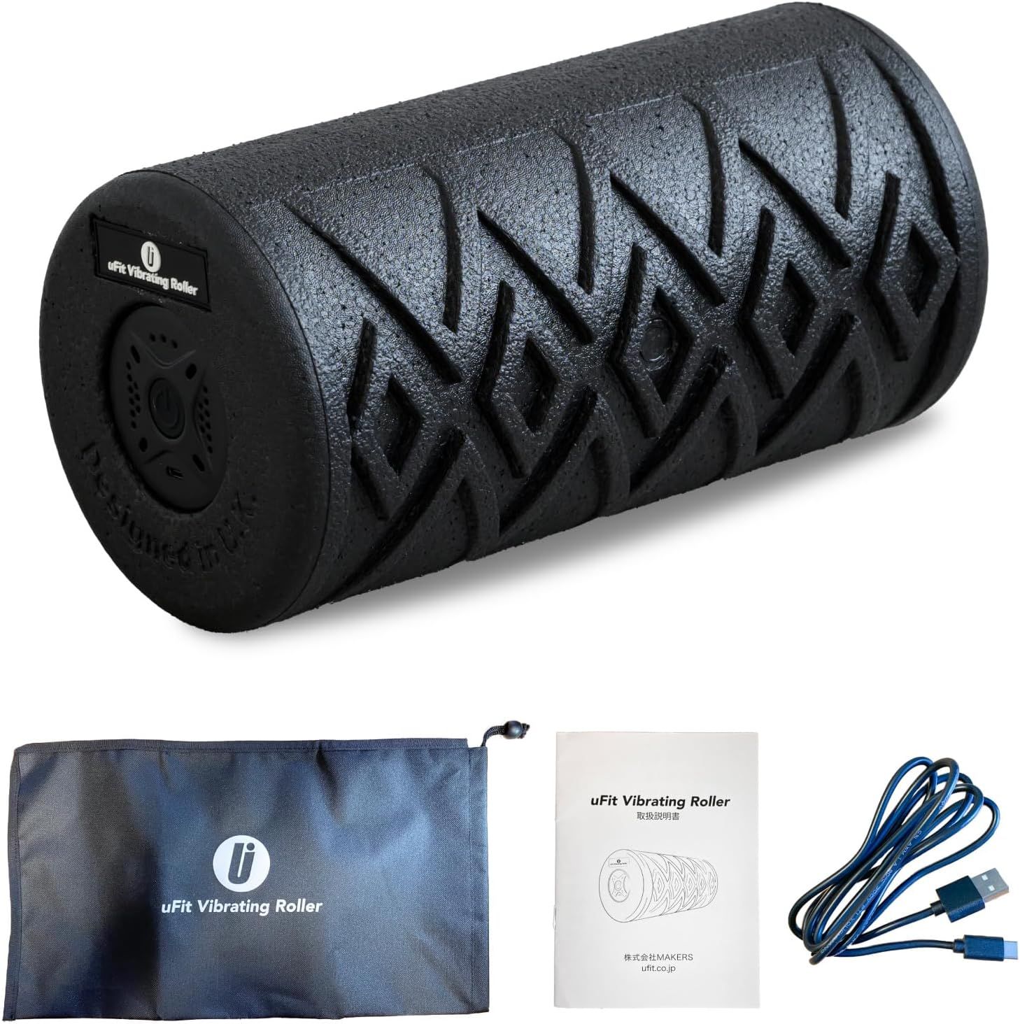 【日本国内メーカー】uFit Vibrating Roller 電動 フォームローラー プロ 痛くない 強力 プロアスリート 水谷隼 オードリー 春日 愛用 振動レベル 4段階 最大振動数 3200回 EPP 使い方動画