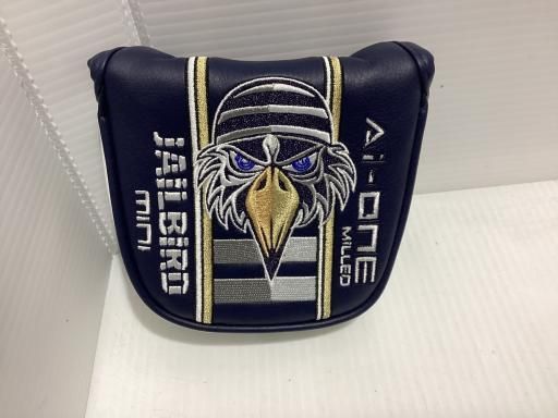 スチール フレックスその他