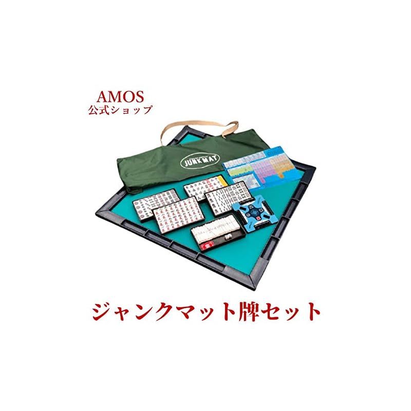 大洋技研(TAIYO GIKEN) ジャンクマット 牌セット 組み立て式未使用品 大洋技研(TAIYO GIKEN) ジャンクマット 牌セット 組み立て式未