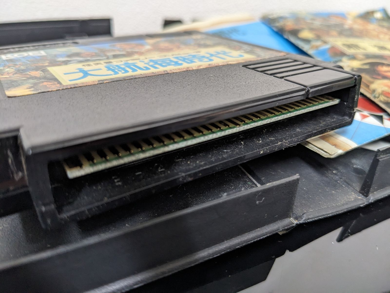 【動作確認無し】ファミコンソフト　大航海時代＆攻略本セット Amazon | 大航海時代 | ゲームソフト