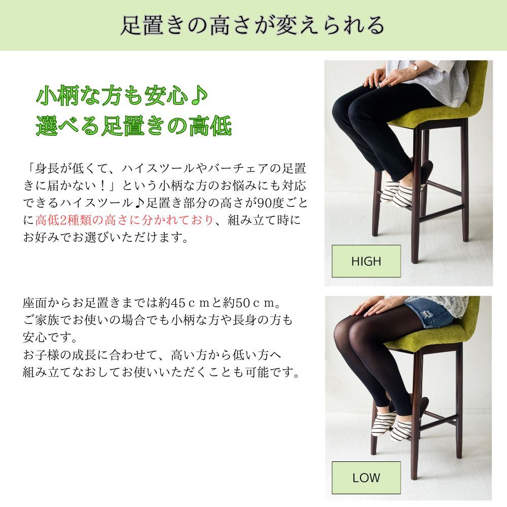 疲れにくい 幅37.5