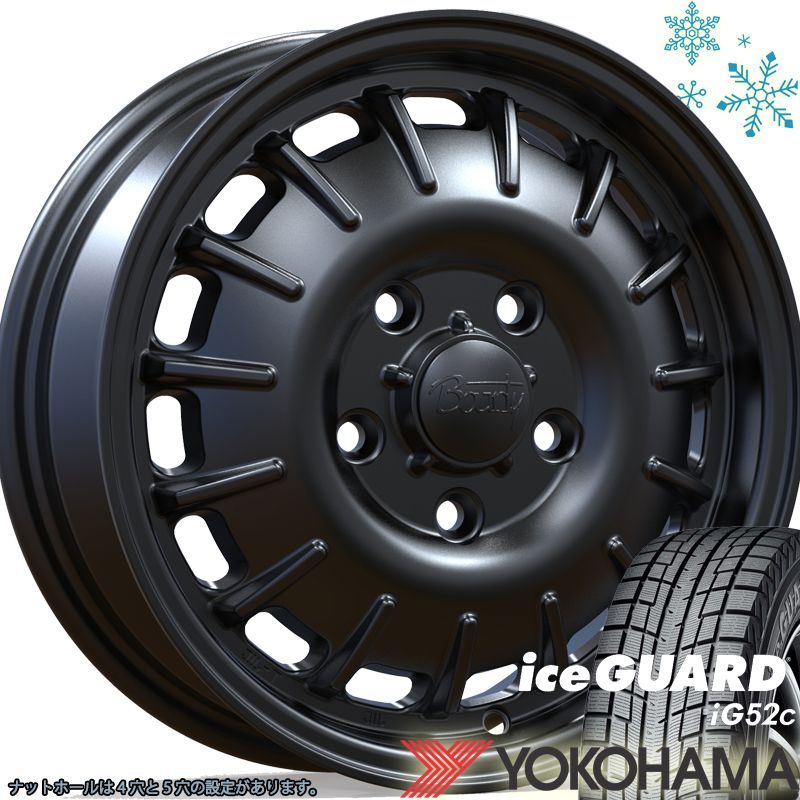 スタッドレス タント ラパン N-BOX N-VAN ムーヴ Bounty Collection