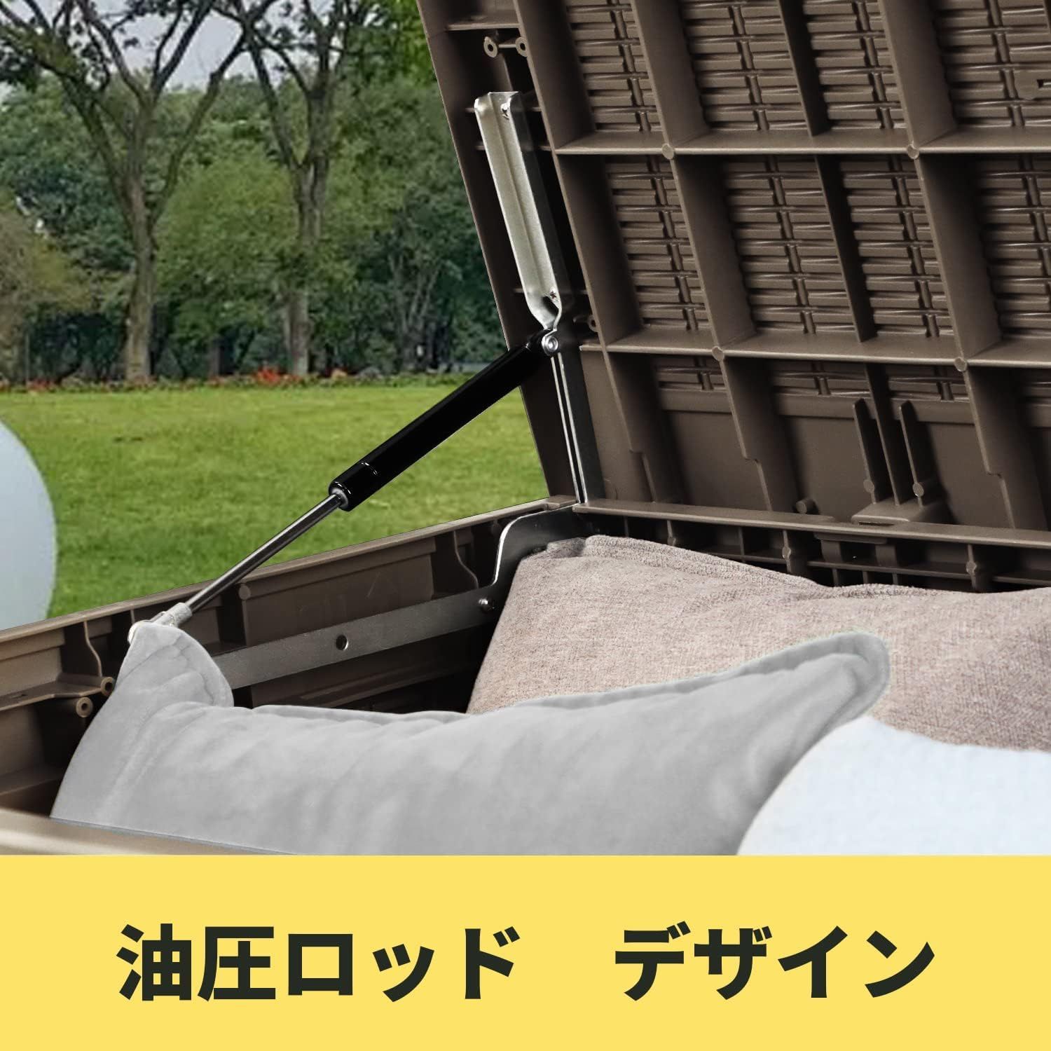 Amazon.co.jp: HOMECO 物置 収納庫 378L 大容量 倉庫 屋外収納庫 ベンチストッカー ベランダ収納 アウトドア収納 おしゃれ  ブラック 幅123*奥行57*高さ62cm : DIY・工具・ガーデン