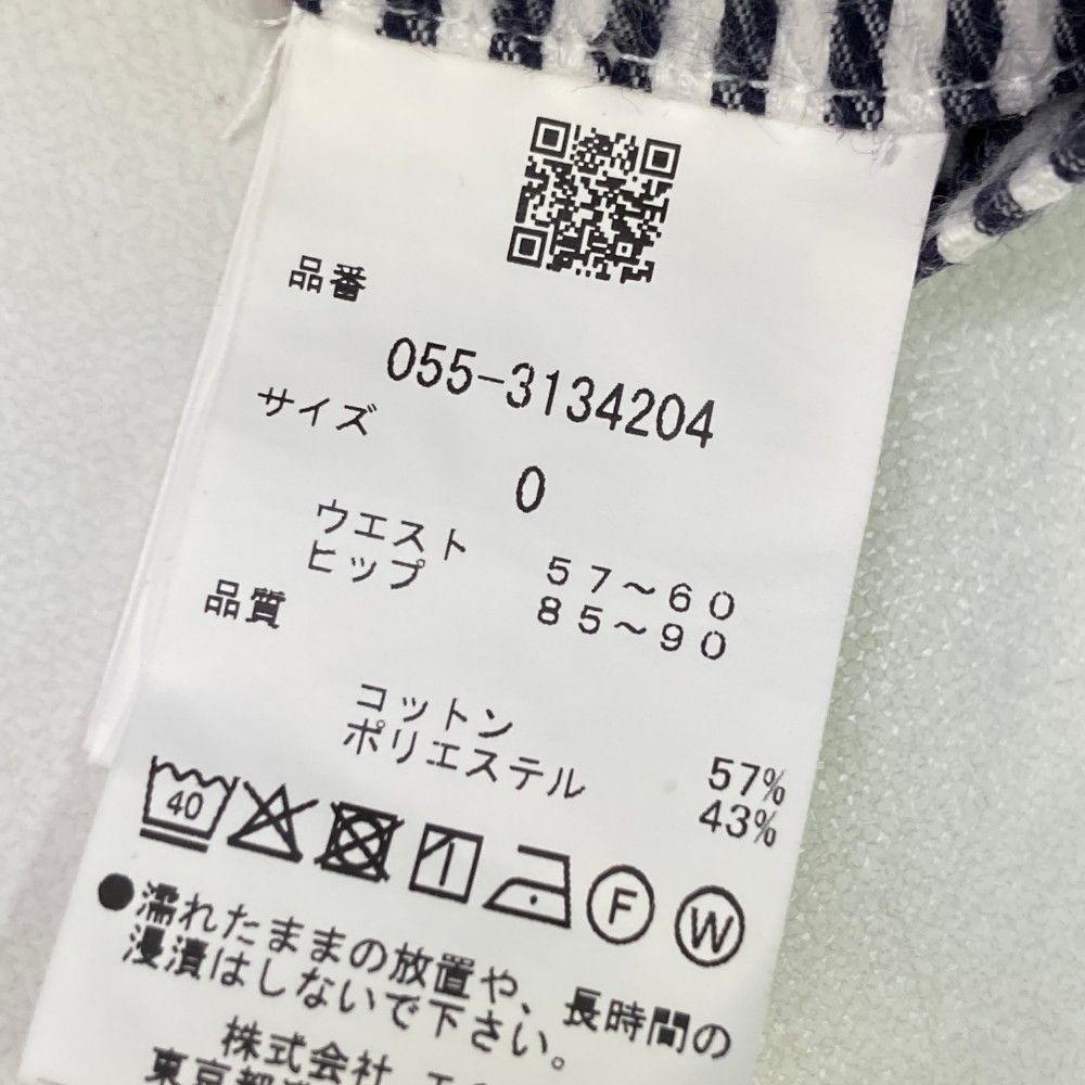 サイズ：0 PEARLY GATES パーリーゲイツ 2023年モデル スカート