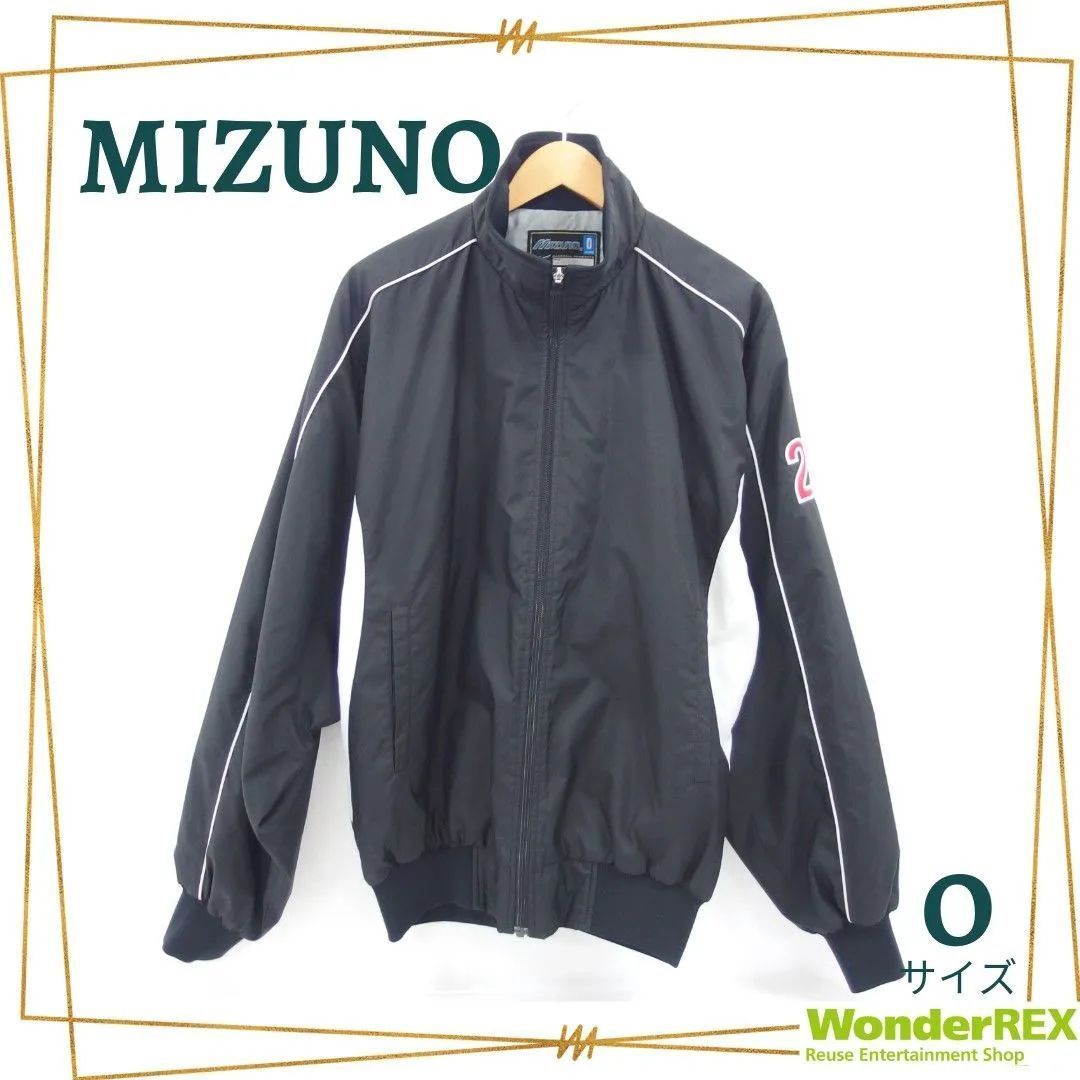 MIZUNO グランドコート ブラックxホワイト Oサイズ 52WM-200 野球