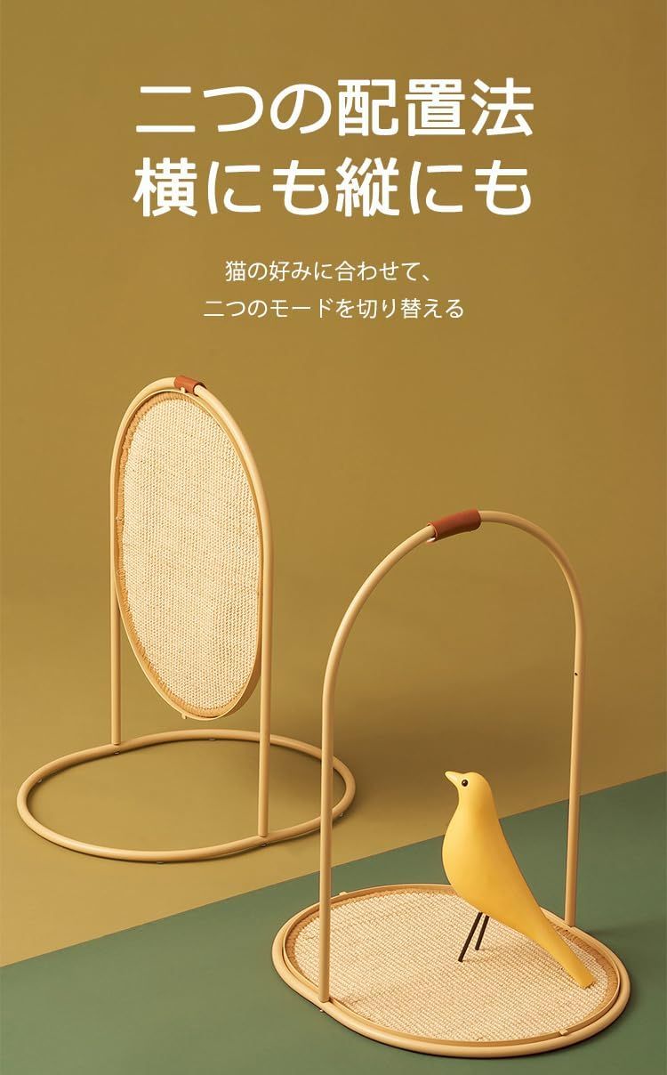 イエロー