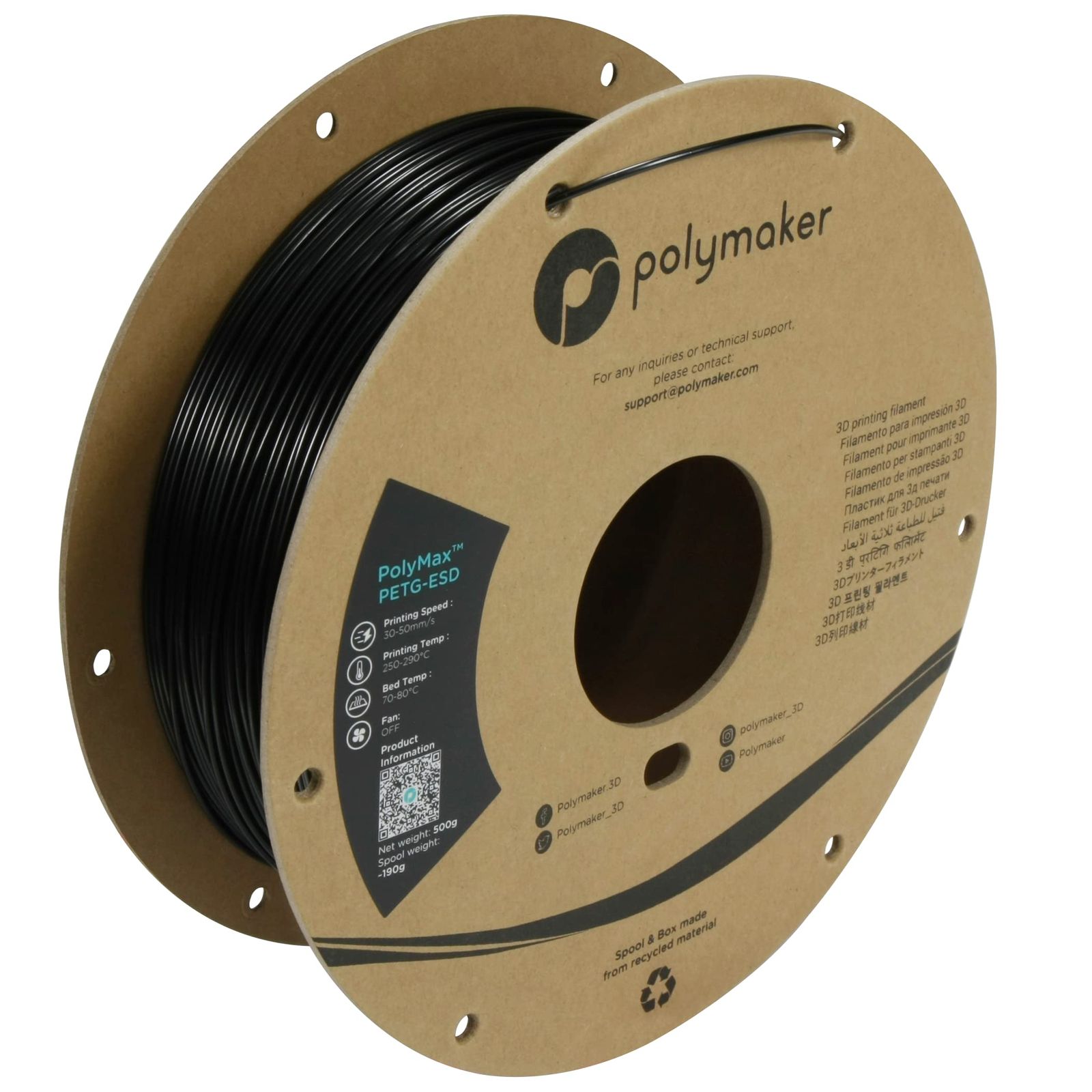 新着商品 ポリメーカー Polymaker 3Dプリンター用ESD 静電気放電 フィラメントPolyMax PETG-ESD