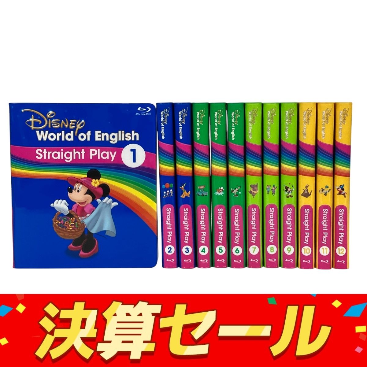 DWE ストレートプレイ Blu-ray版 2019年頃 ディズニーワールドオブイングリッシュ 英語 教材 Y10123866