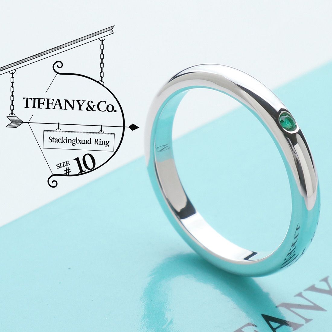 美品TIFFANY\u0026Co. ティファニースタッキング バンドリング10号