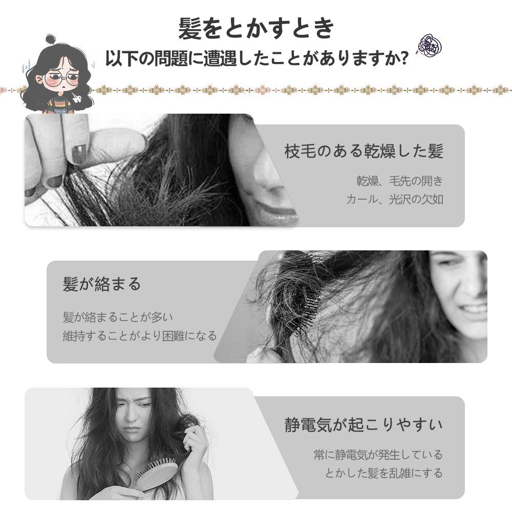 女性 おしゃれ