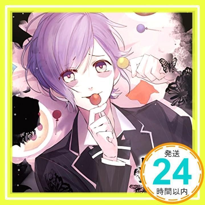 DIABOLIK LOVERS ドS吸血CD BLOODY BOUQUET Vol.9 逆巻カナト CV