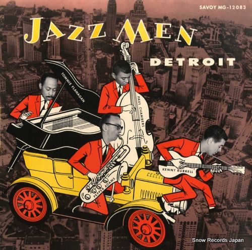 レコード V|A jazz men detroit MG-12083