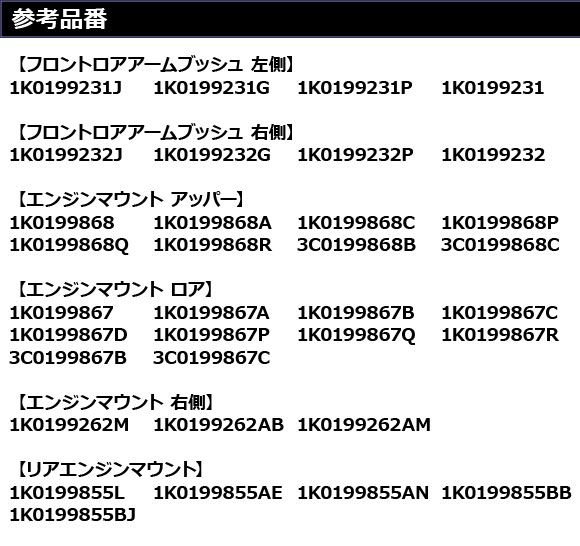 フォルクスワーゲン ジェッタ