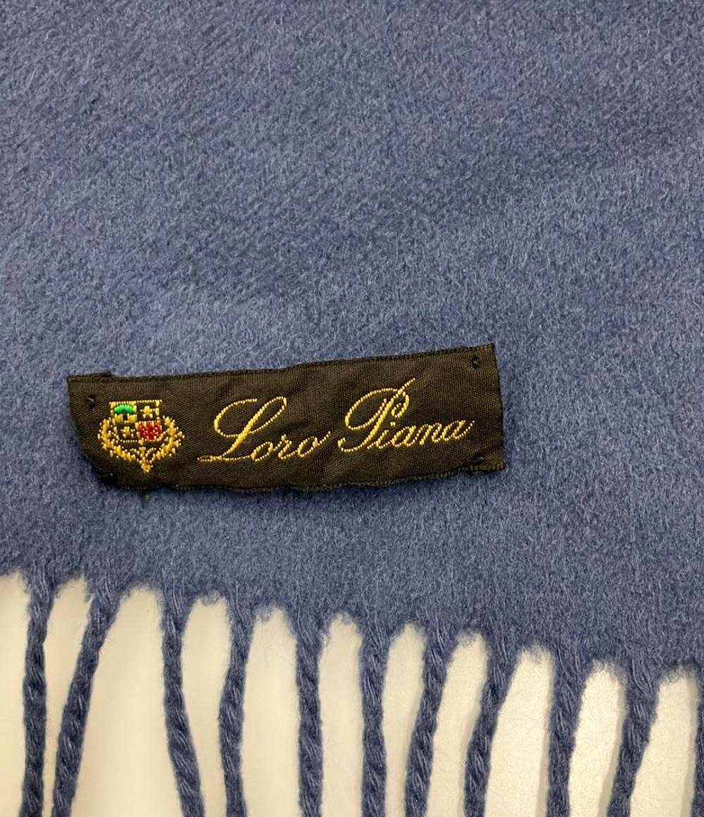 カシミア100% ロロピアーナ　マフラー Amazon | [Loro Piana] [ロロピアーナ] メンズ カシミア100