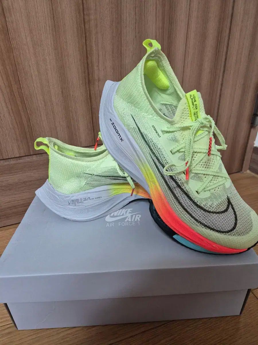 NIKE ナイキ アルファフライ 1 265 サイズ