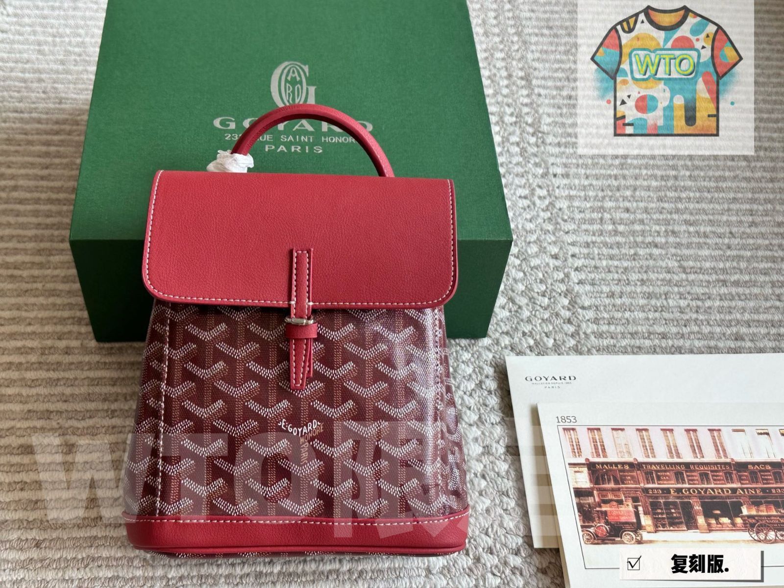 今日 Goyard ゴヤール アルパンミニゴヤールリュックサックシリーズ 軽量で背負い方可変搭載-WTO輸入2