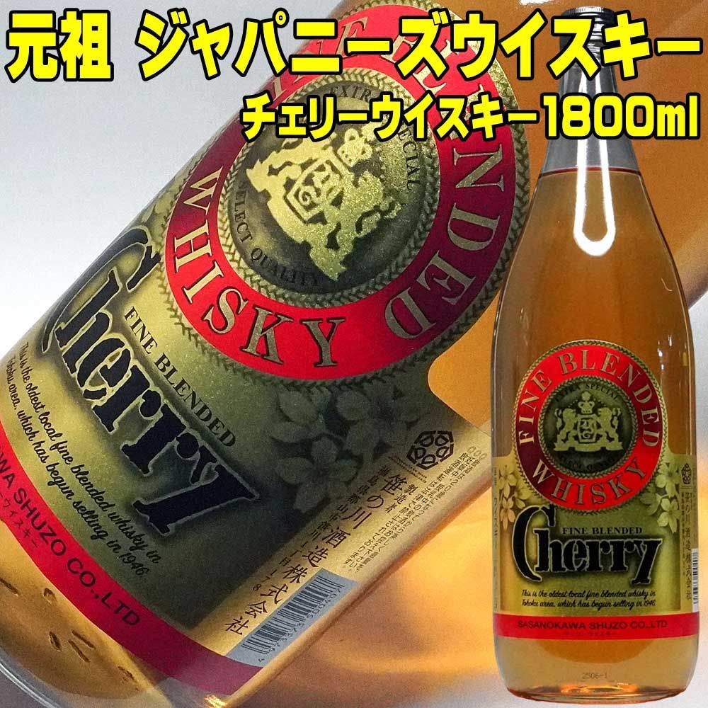 ビンテージ50s デビル 悪魔 レッドデビル 妖精 ミッドセンチュリー レトロ