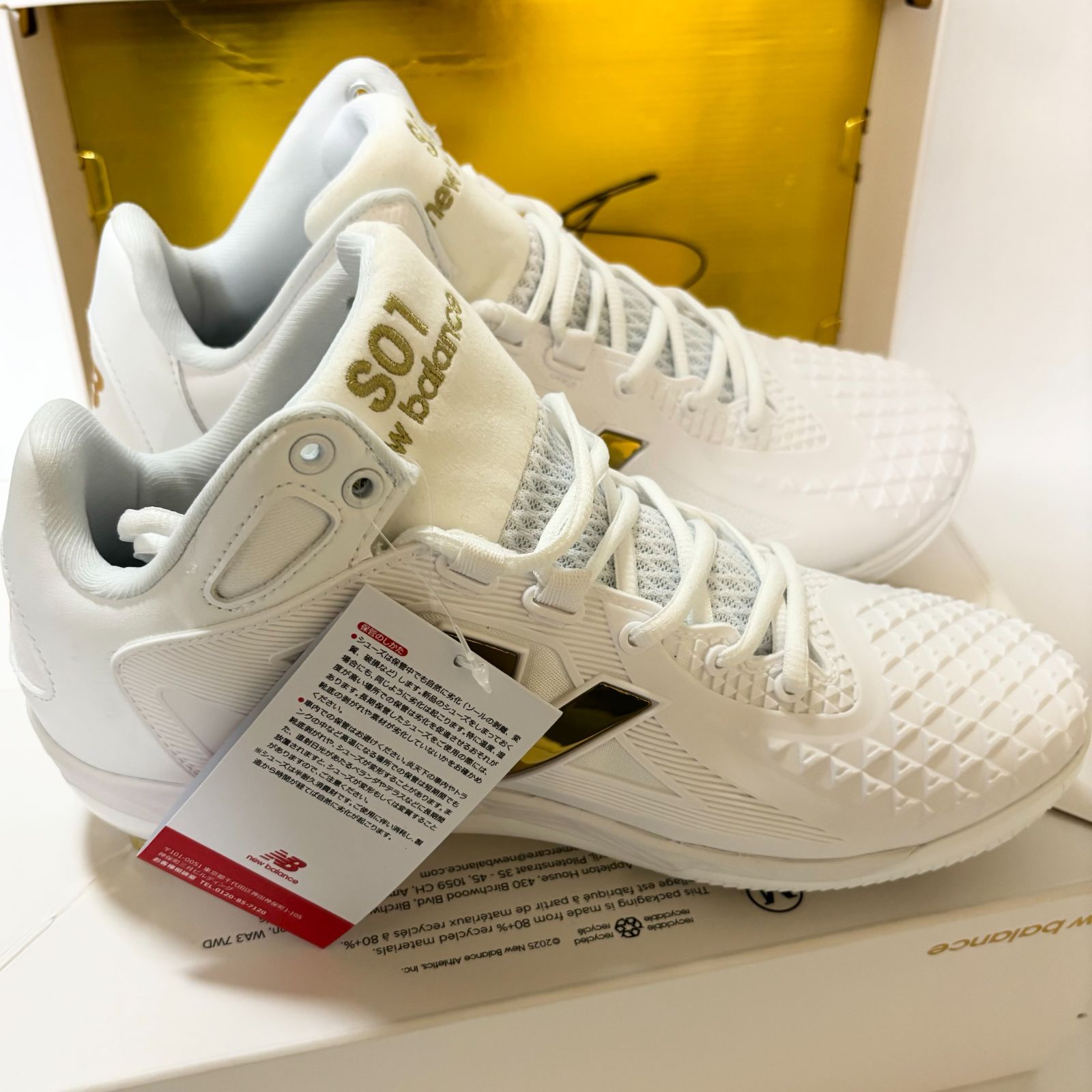 初出品記念価格】new balance Ohtani v1 Metal WT1 2E 27.0 大谷