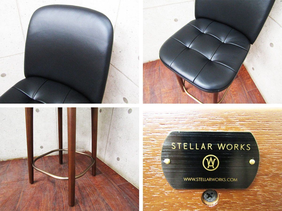 □新品/未使用品/STELLAR WORKS/高級/FLYMEe/Utility High Chair SH760