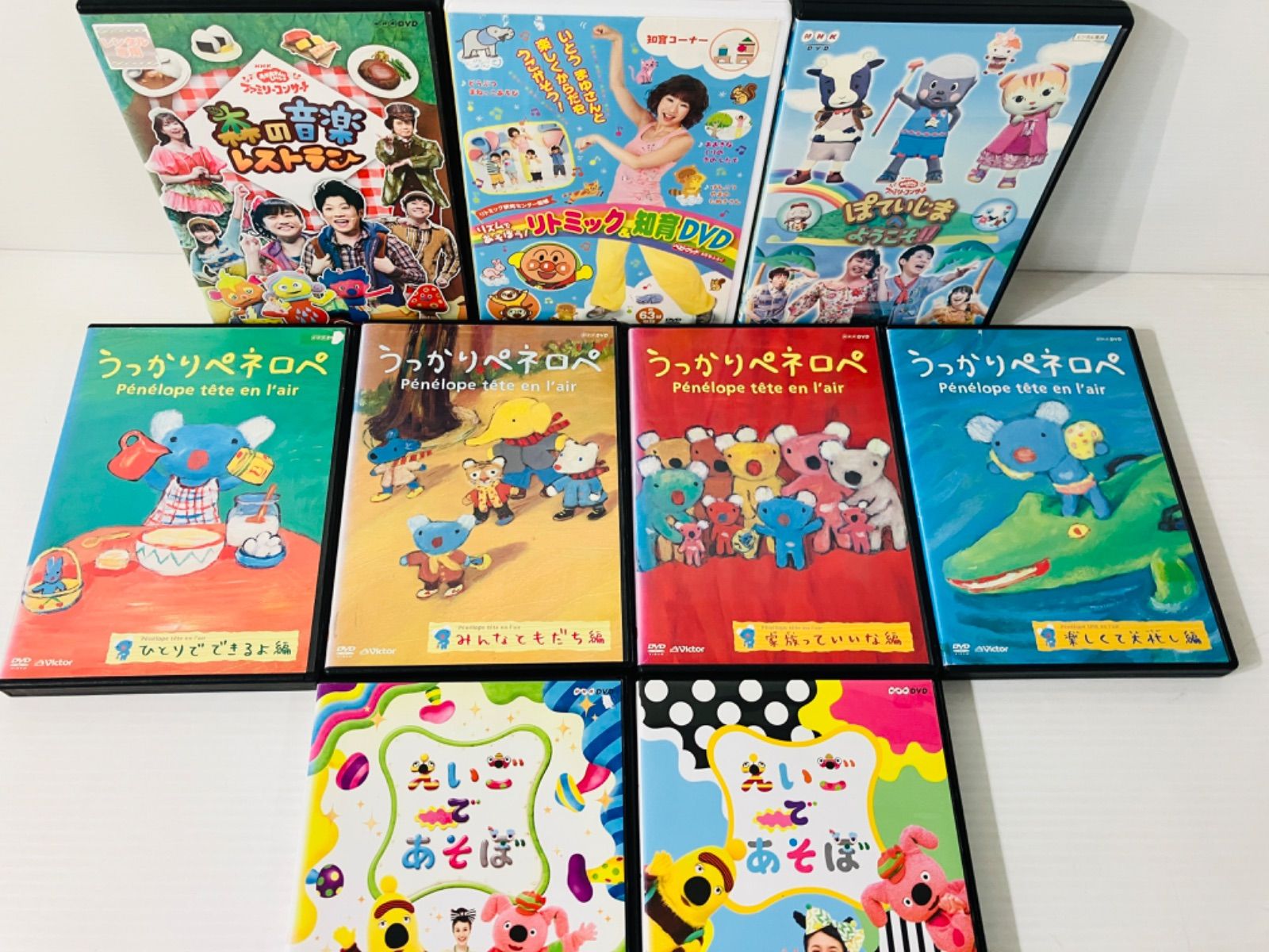 ★ 最終大幅お値下げ　NHK 教育テレビ　幼児向け えいごであそぼ　ぽっていじまへようこそ‼︎  うっかりペネロペ等　9巻セット　 レンタル落ちDVD  現状品　0.78kg  ★