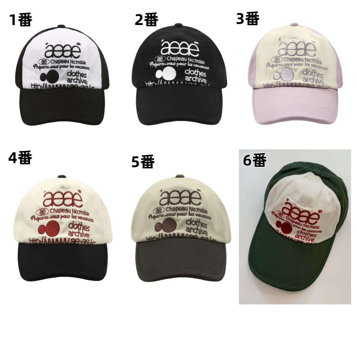 【AEAE】★ATHLETE BALL CAP / 4 Color 韓国発★ 210.jpg