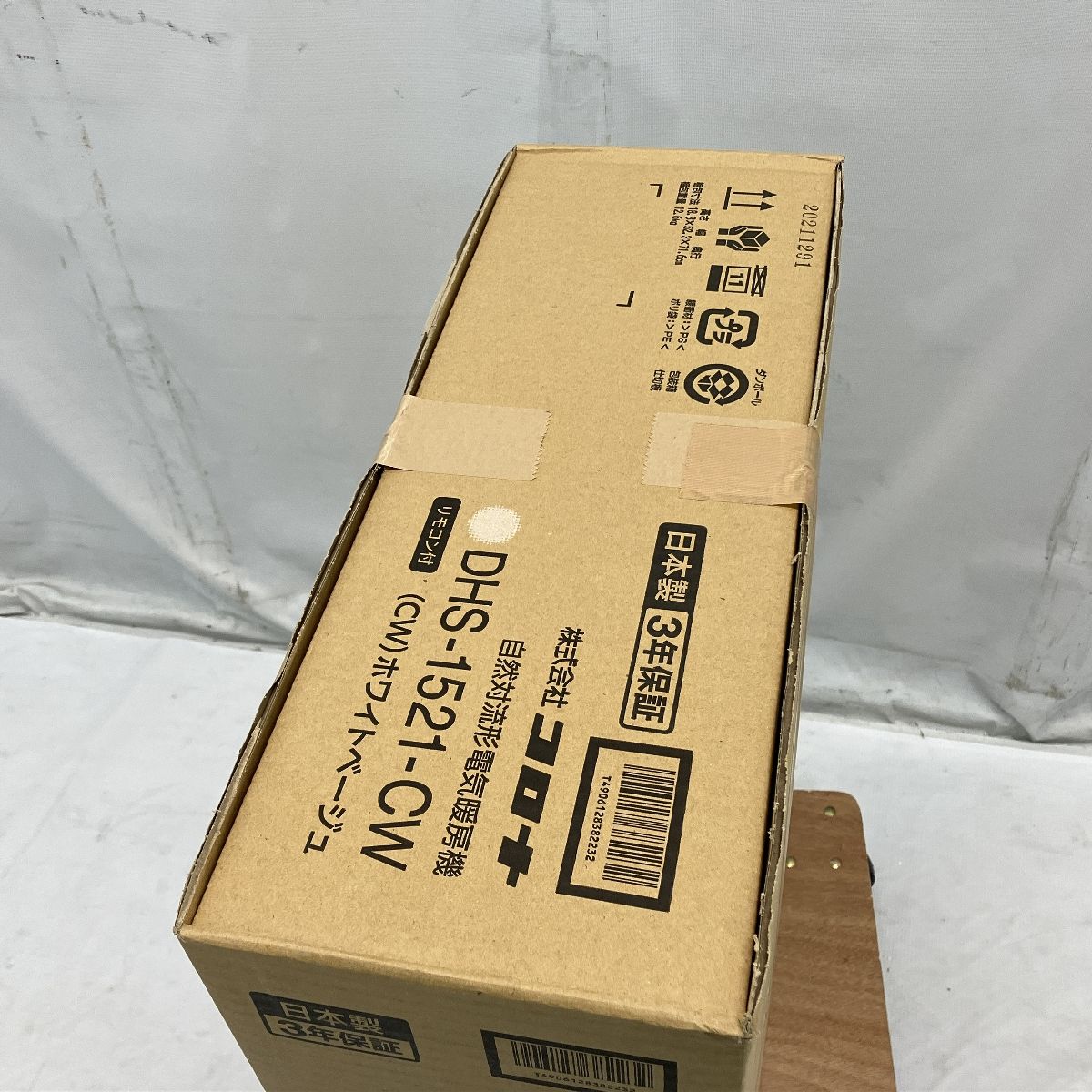 コロナ C9981364