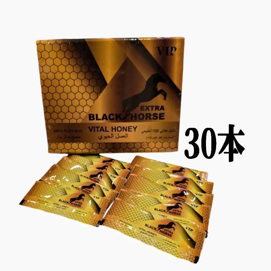 ロイヤルハニー ブラックホースゴールドVIPExtra30袋バラ売り🐝💛 - メルカリ