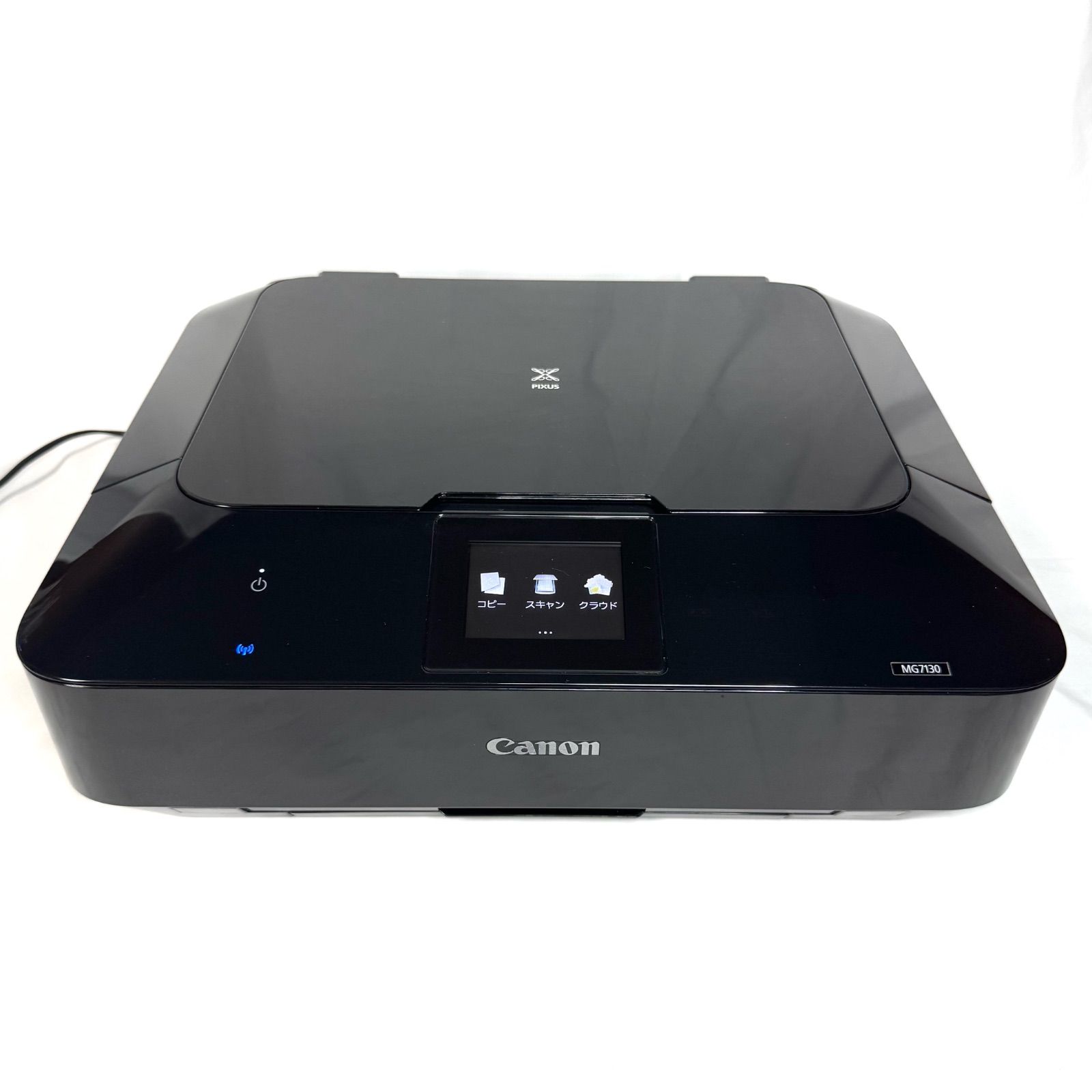 【印刷枚数100枚以下】Canon MG7130 インクジェットプリンター Canon PIXUS MG7130 インクジェットプリンター 枚数極小Canon PIXUS