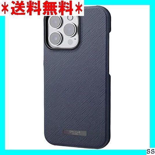 在庫限り GRAMAS COLORS グラマス iPhone13 Pro ケース レザー調 背面 