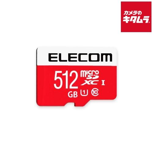 エレコム GM-MFMS512G microSDXCカード 512GB