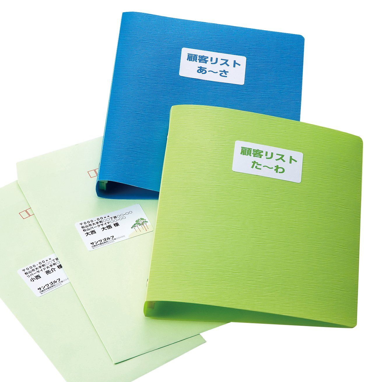 サンワサプライ マルチラベル(21面・四辺余白付)・100シート LB-EM16N