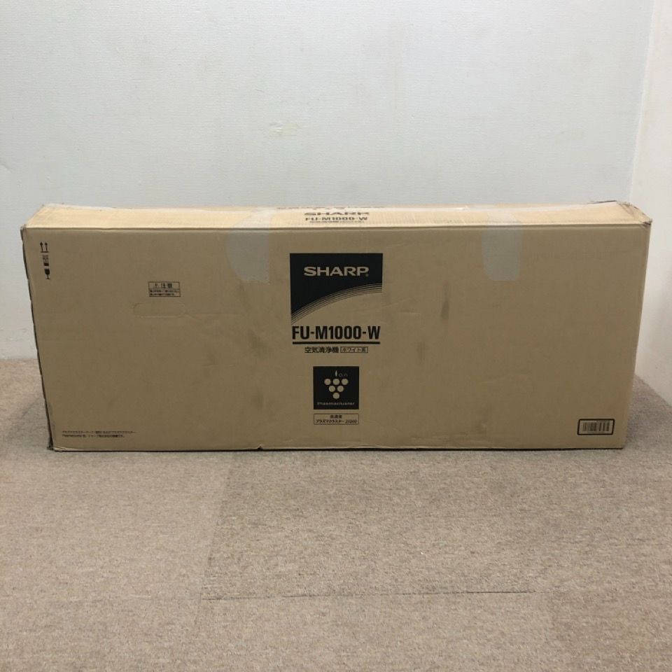 SHARP 空気清浄機 壁掛けタイプ FU-M1000-W 2台セット SHARP シャープ プラズマクラスター空気清浄機 FU-M1000|壁掛け