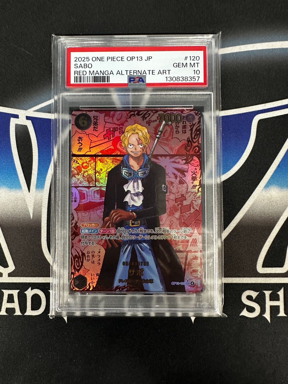 OP】サボ コミパラ PSA10 レッドスーパーパラレル OP13-120 SEC