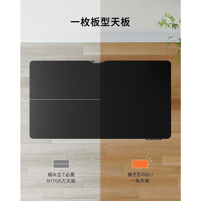 ErGear 電動 昇降式デスク 一枚天板 スタンディングデスク 幅120cm 高
