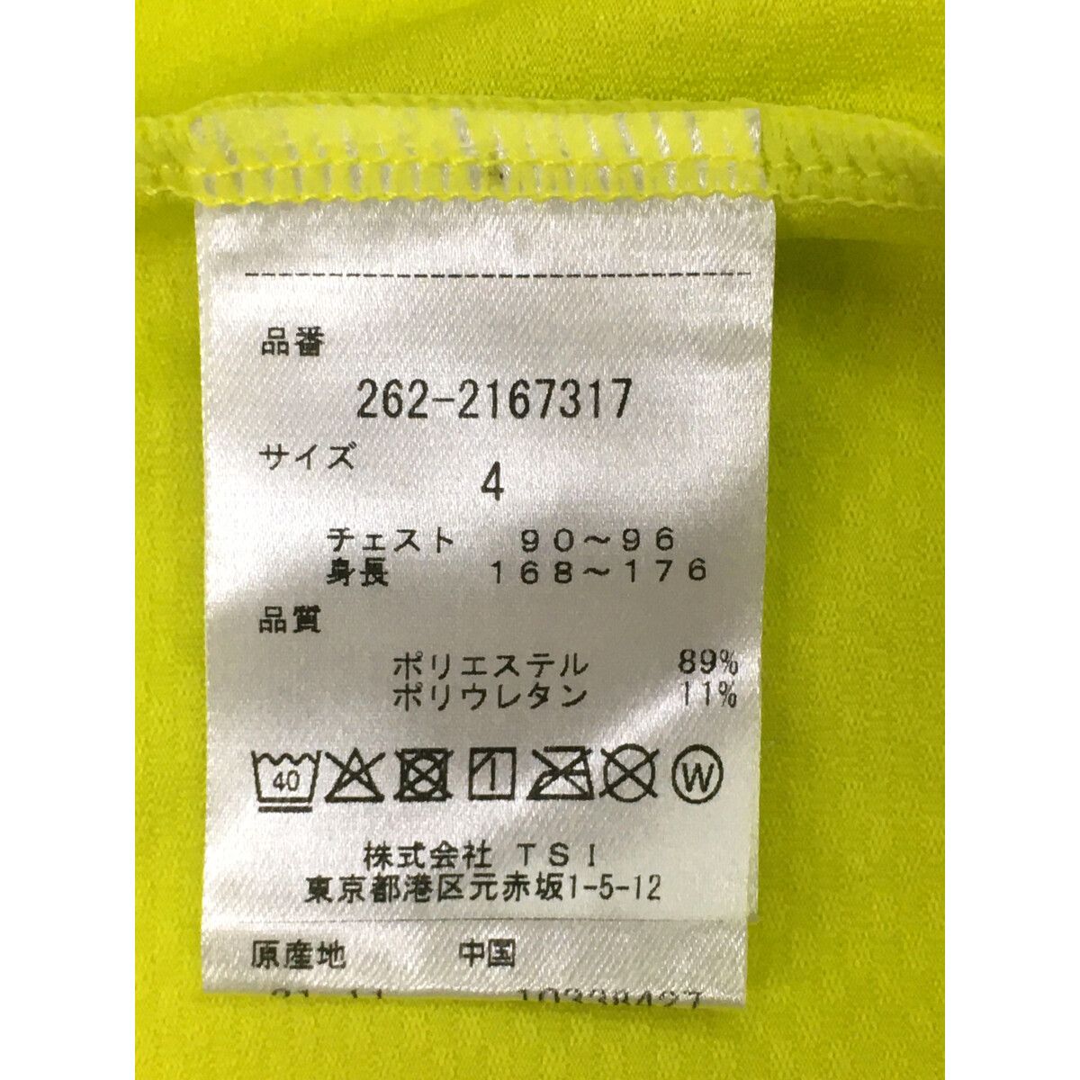 JACK BUNNY!! - coco 中古 ジャックバニー Jack Bunny!! メンズ 半袖シャツ 4(M) 黄系 イエロー系 モックネック 中古 メンズ ジャックバニー Jack Bunny!! 半袖シャツ 4(M) 黄系