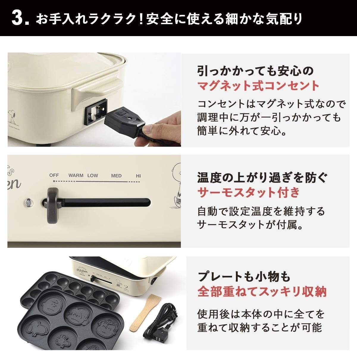 ブルーノ