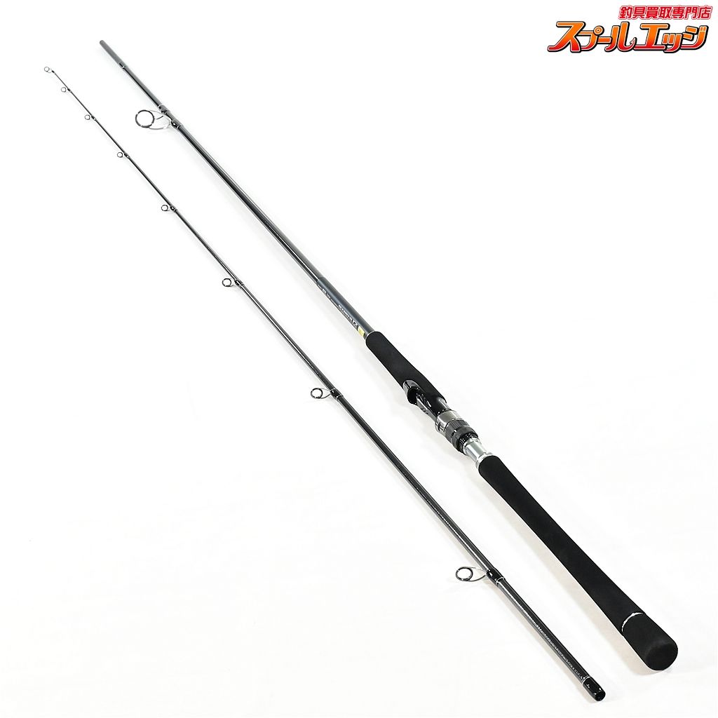 【ダイワ】 24ドラッガー SX 100ML DAIWA DRAGGER シーバス チヌ