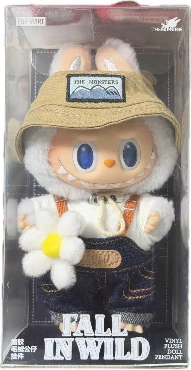 ポップマート 商品 スプリングエピとは ラブブ ボンフィラ キーリング