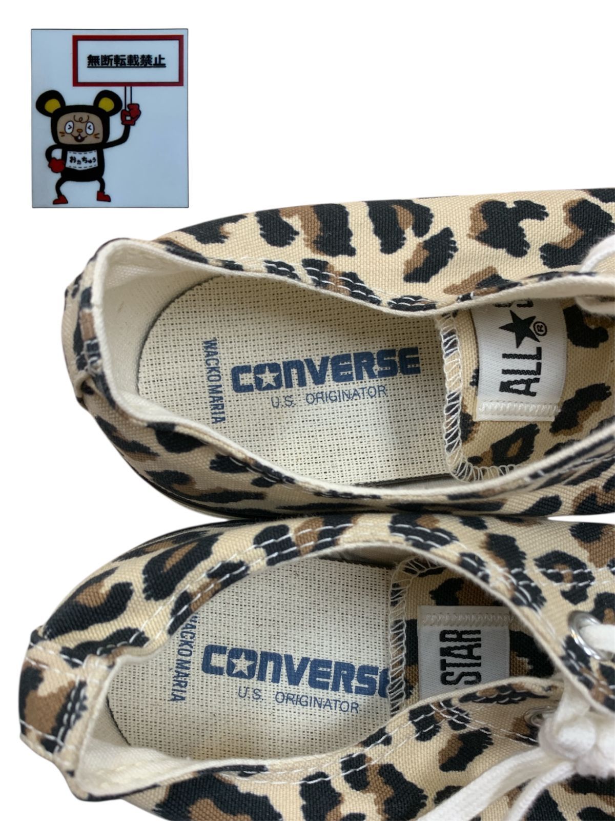 77.Convers x Wacko Maria US.Originator OX 