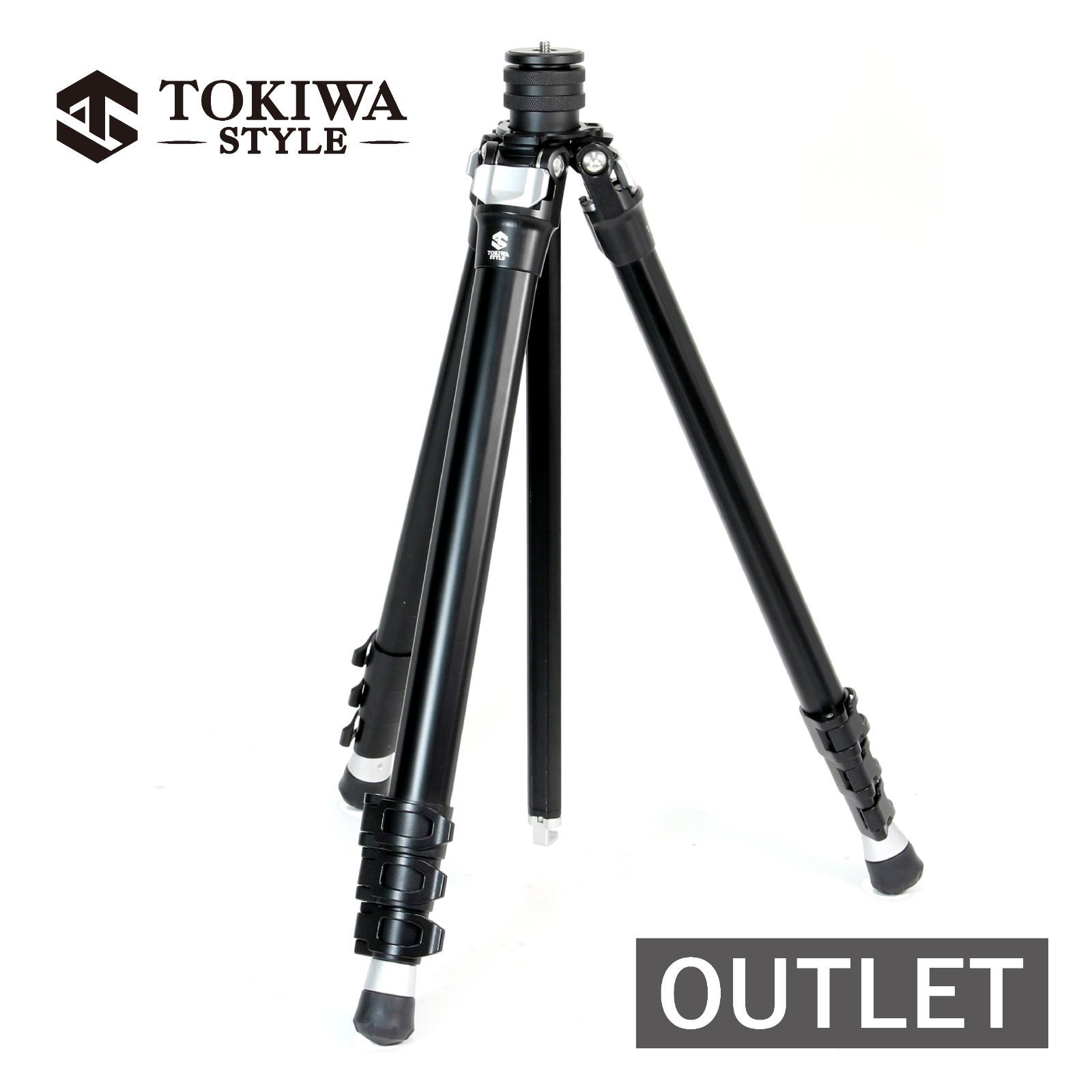 アウトレット品 TOKIWA STYLE TA304AS アルミ4段三脚