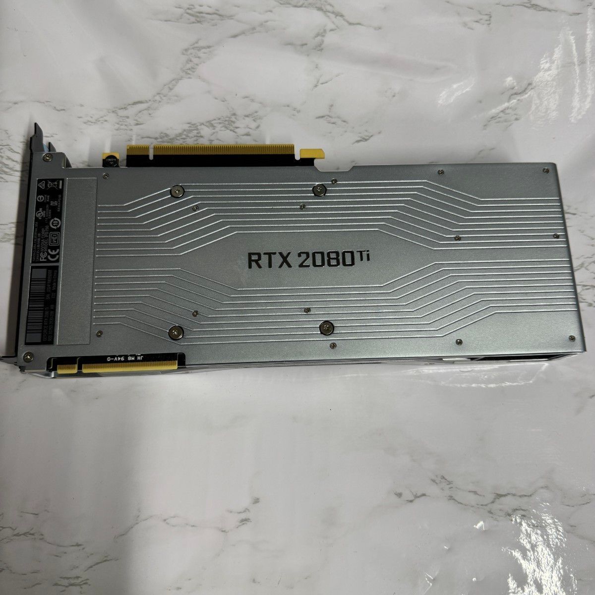 NVIDIA GeForce