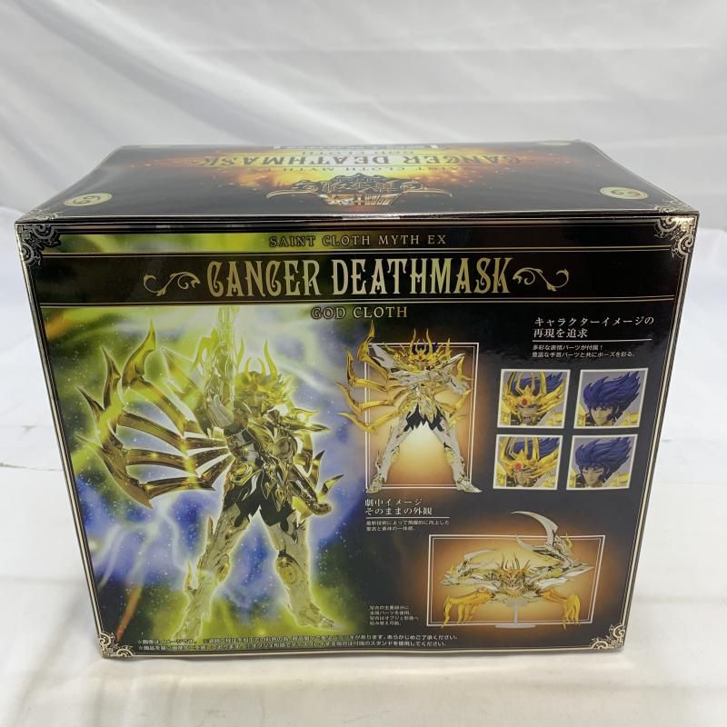 BANDAI - 未開封品 キャンサーデスマスク(神聖衣) 聖闘士聖衣神話EX Amazon.co.jp: TAMASHII NATIONS 聖闘士聖衣神話EX 聖闘士星矢