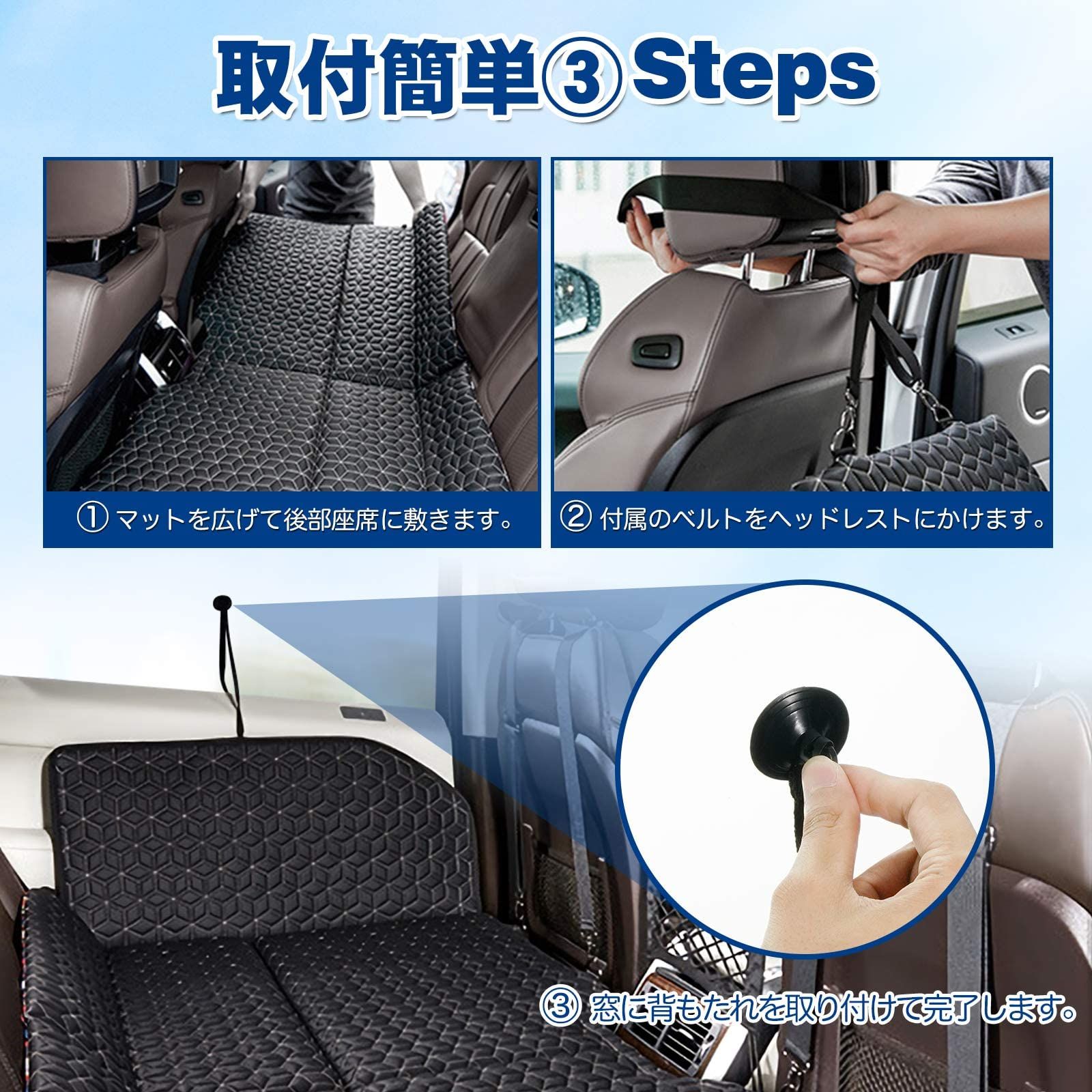迅速発送】GIMUYA 車中泊 マット 車用ベッド 後部座席マット 