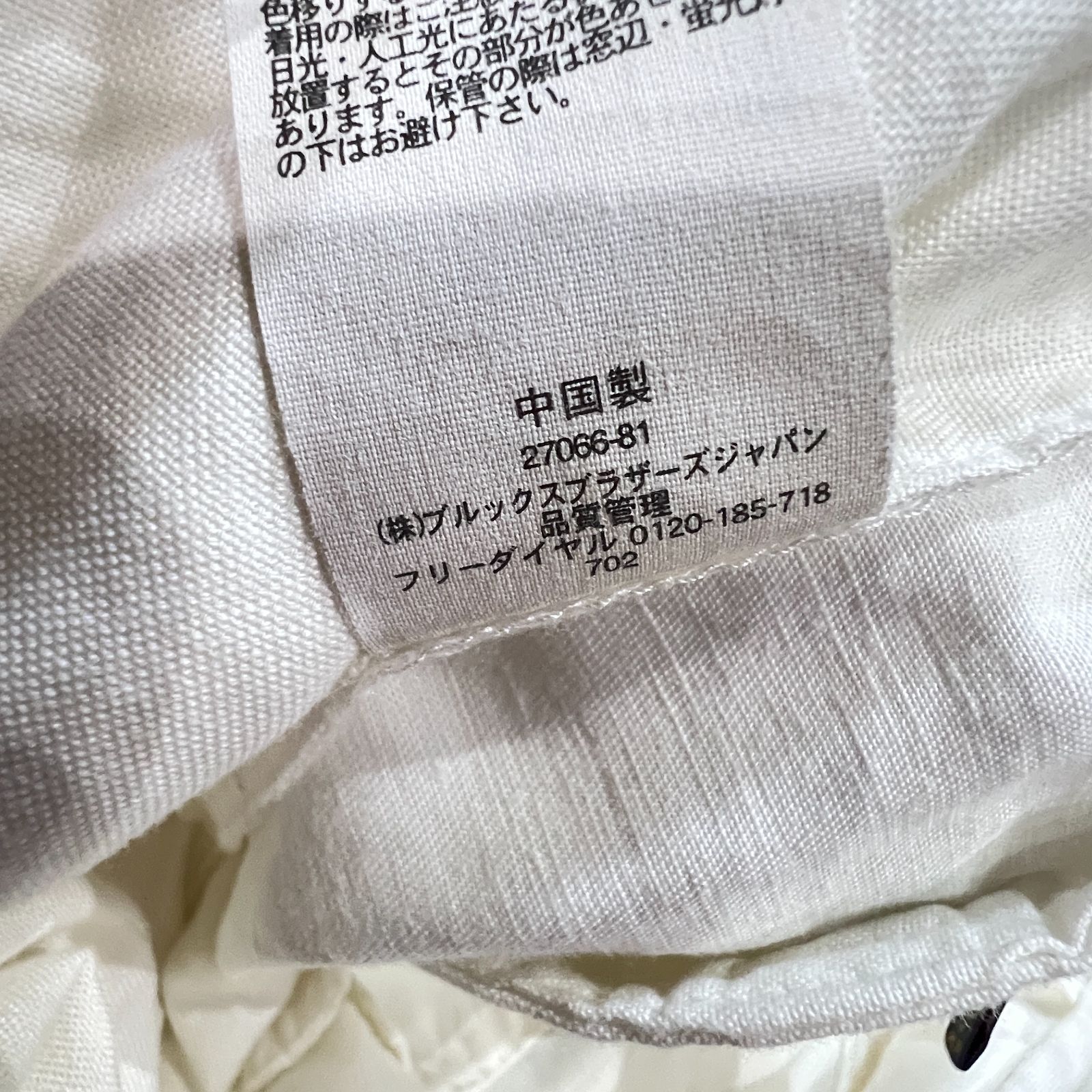 ブルックスブラザーズ 綿麻 ホワイト パンツ 33 BROOKS BROTHERS