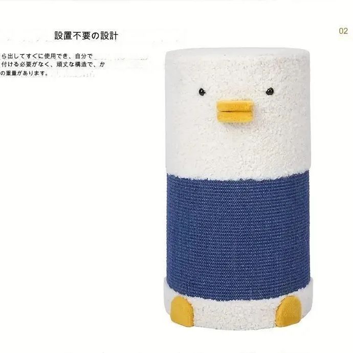 ダブルレイヤー 四季共通