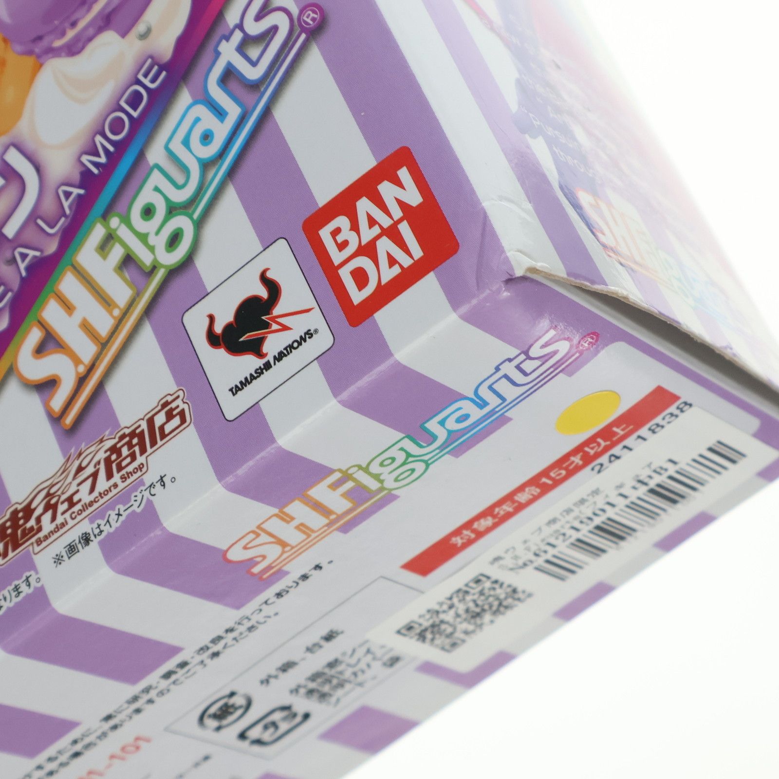 S.H.フィギュアーツ キュアマカロン『キラキラ☆プリキュアアラモード 』(魂… S.H.Figuarts キュアマカロン | プリキュアオールスターズ